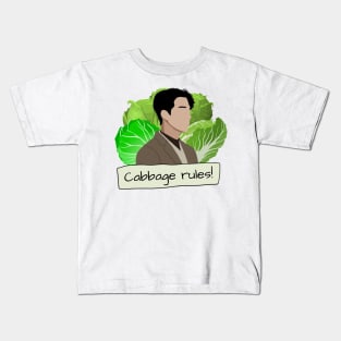 Cabbage Rules! Kids T-Shirt